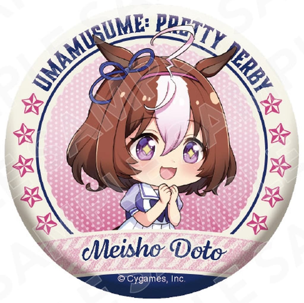 Meishodotou 56mm Pin Badge - Umamusume Pretty Derby Nitten-go Can Badge (KADOKAWA)