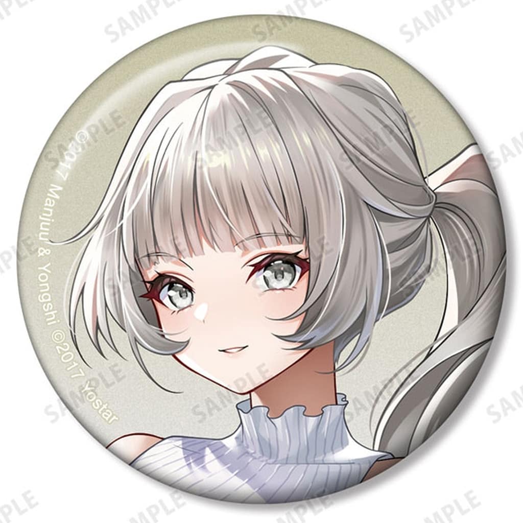 Azur Lane Summer Fashion Trading Can Badge - Approx. 56 mm - armabianca
