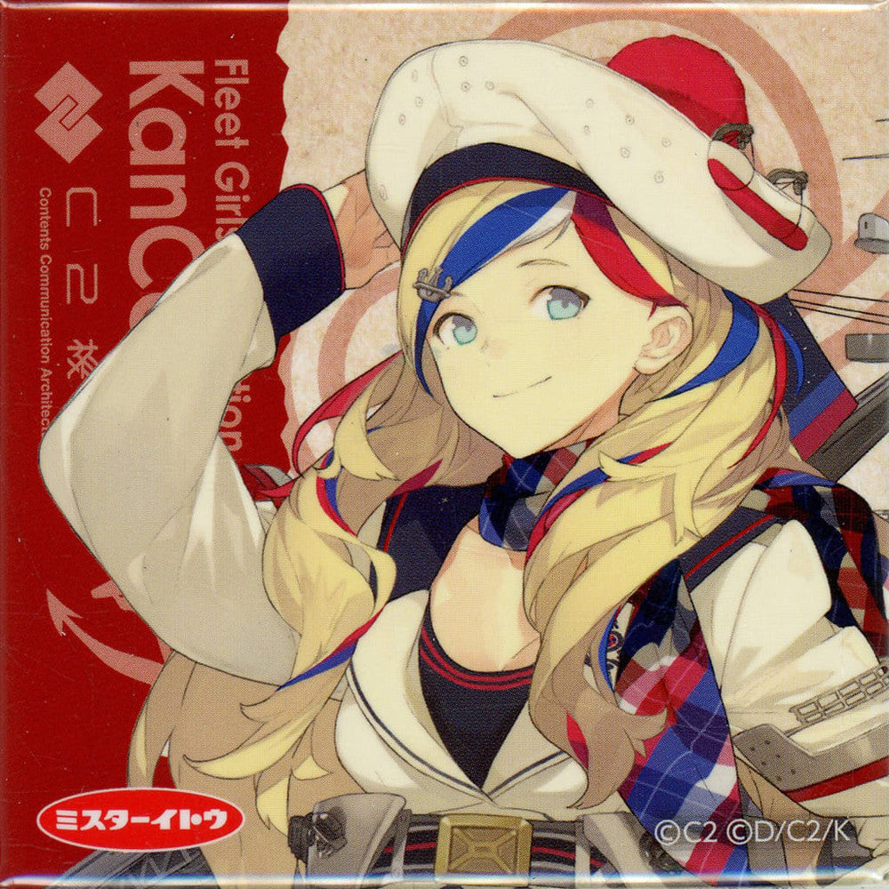 Commandant Teste Summer Can Badge - Kantai Collection 2024