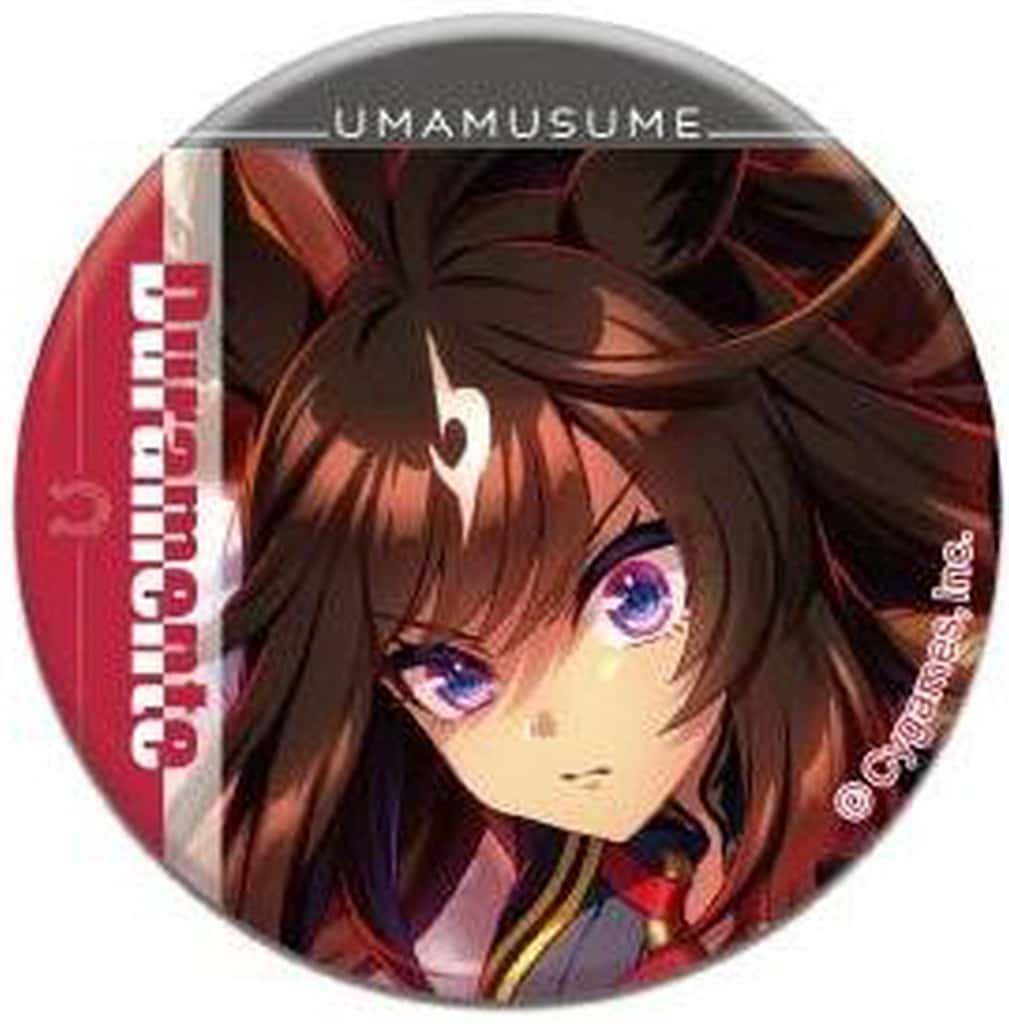 Duramente CAN Badge Vol.5 B - 56mm Can Badge (Hase-Pro / Bandai) — Umamusume Pretty Derby
