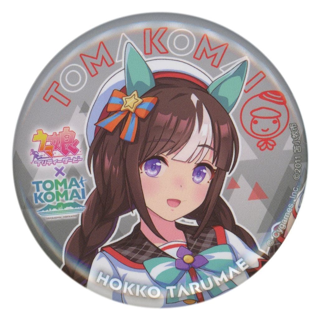 Hokko Tarumae Can Badge (Tomakomai ver.) - Umamusume Pretty Derby 56mm Collaboration Pin (Pre-owned)
