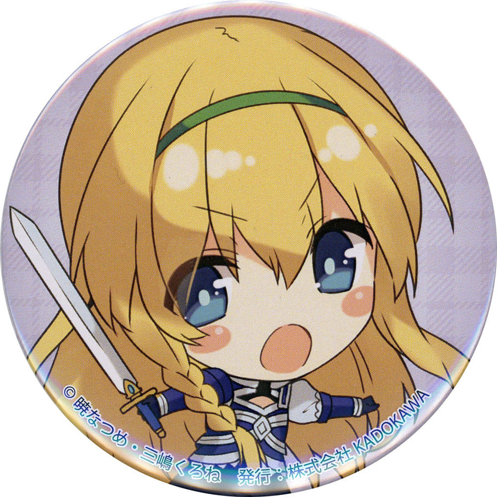 Iris Sword Pose Can Badge D-11 Prize - KonoSuba