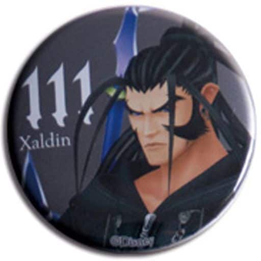 Xaldin Kingdom Hearts XIII Organization Can Badge