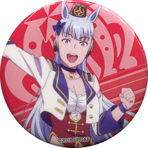 Gold Ship Trading Can Badge — Umamusume Pretty Derby 2nd EVENT “Sound Fanfare!” (Sanwa, 56mm) Pre-owned