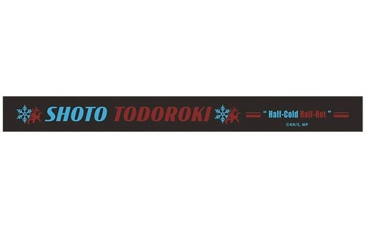 Shoto Todoroki My Hero Academia Rubber Band Collection Silicone Wristband by Movic, Approx. 20 cm
