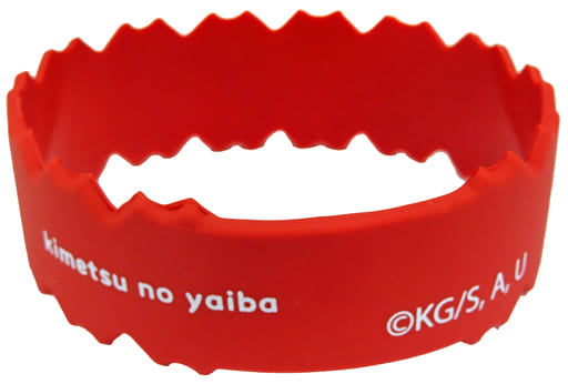 Kyojuro Rengoku Rubber Band from Demon Slayer: Kimetsu no Yaiba Kyoto Studio Park Summer Water Training Event
