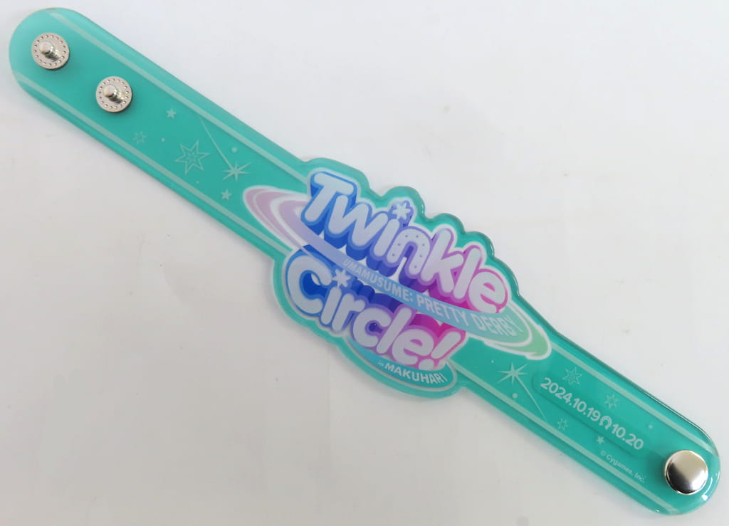 Official Logo PVC Wristband - Twinkle Circle! in MAKUHARI Ver. (Umamusume Pretty Derby) - Cygames - Approx. 22cm - Pre-owned