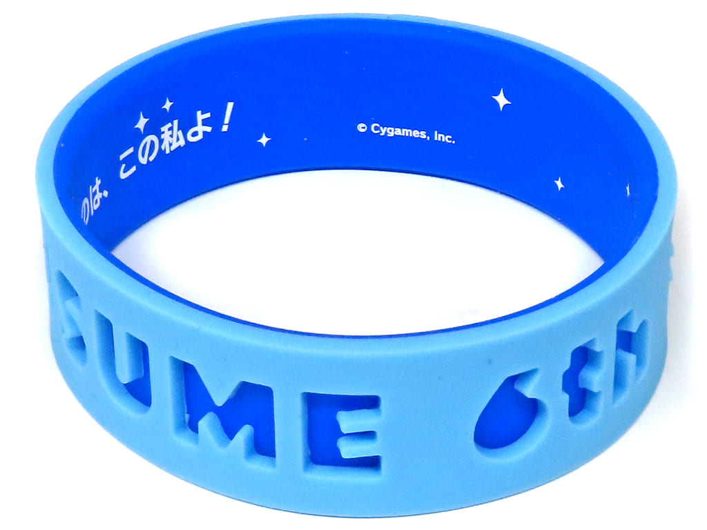 Verxina Official Trading Silicone Wristband (6th EVENT Ver.) DAY1 Pack · DAY2 Pack — Umamusume Pretty Derby 6th EVENT The New Frontier (Cygames)
