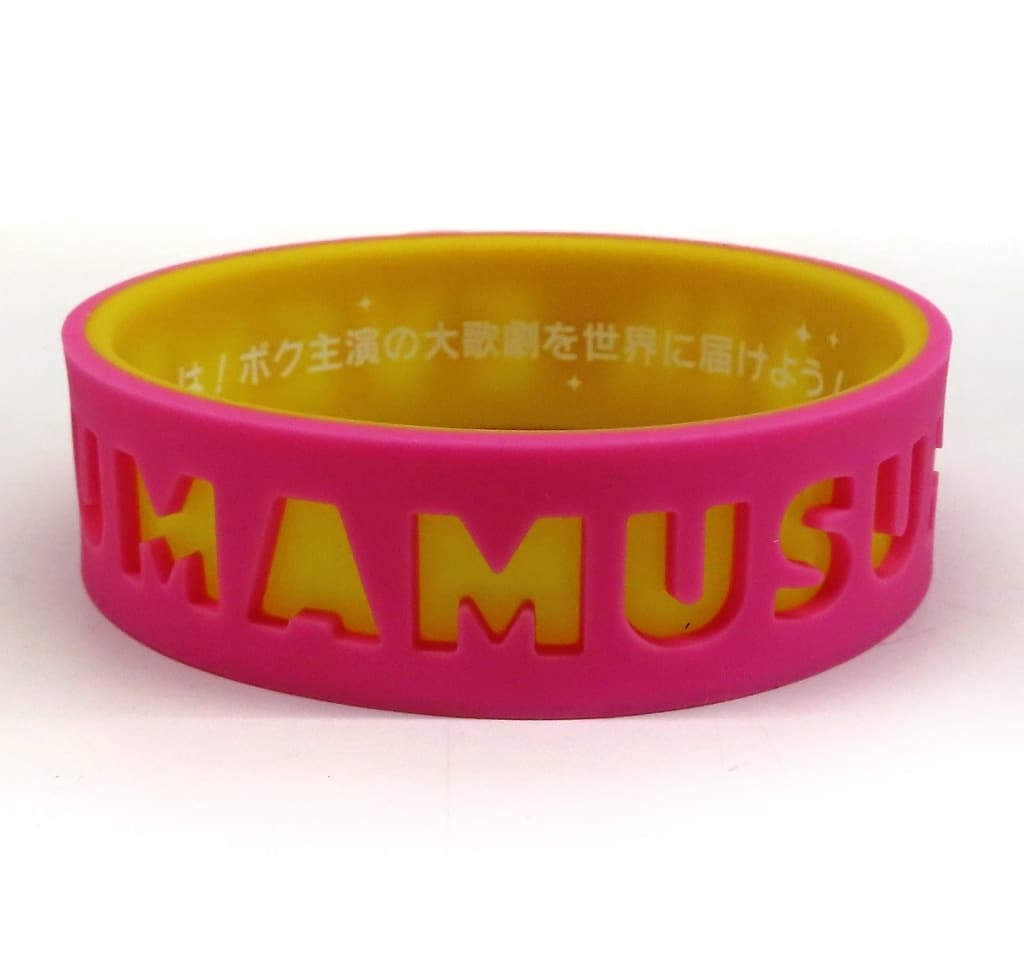 T.M. Opera O Official Trading Silicone Wristband — Umamusume Pretty Derby 6th EVENT The New Frontier Autumn Ver. (Cygames, ~75mm) — Pre-owned