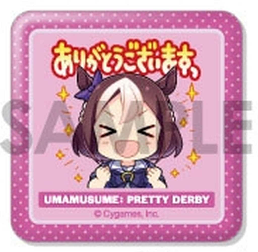 Special Week Square Can Badge Vol.1 - Umamusume Pretty Derby Collectible Pin (Sol International, 58mm, Used)