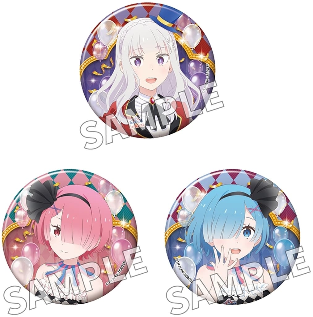 Emilia, Ram & Rem Can Badge Set CARNIVAL Ver. - Re:ZERO