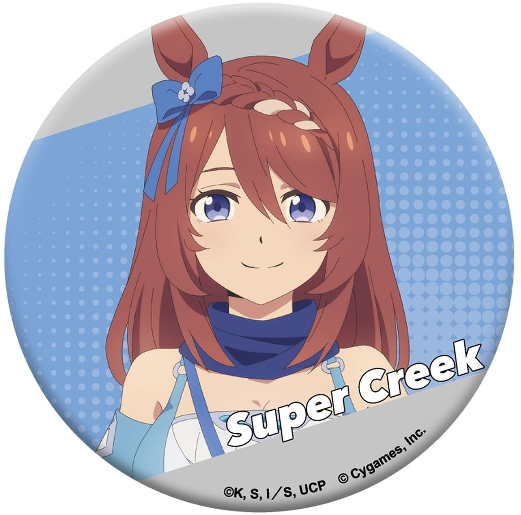 Super Creek Glitter Can Badge - Umamusume: Cinderella Gray - Movic - 7.5 cm Glitter Can Badge (Pre-owned)