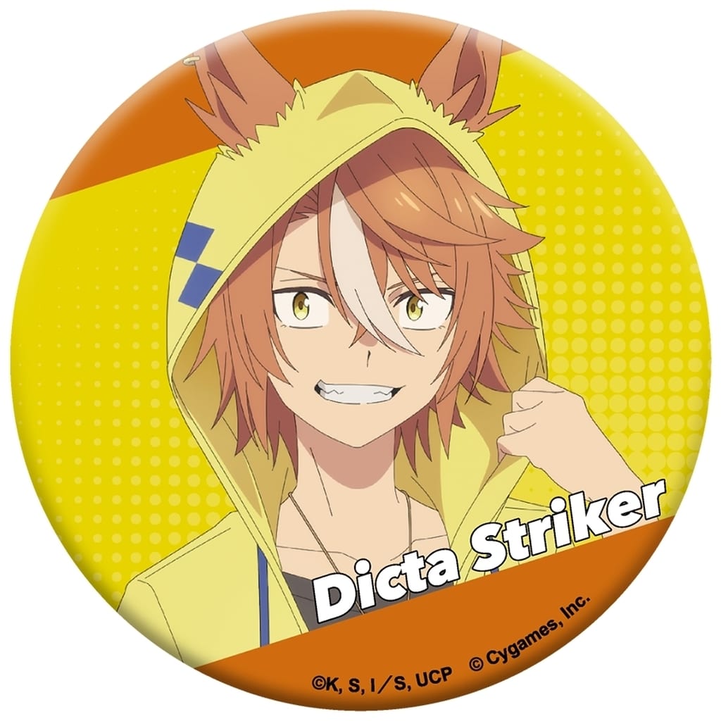 Dicta Striker Glitter Can Badge - Movic 7.5cm (Umamusume: Cinderella Gray)