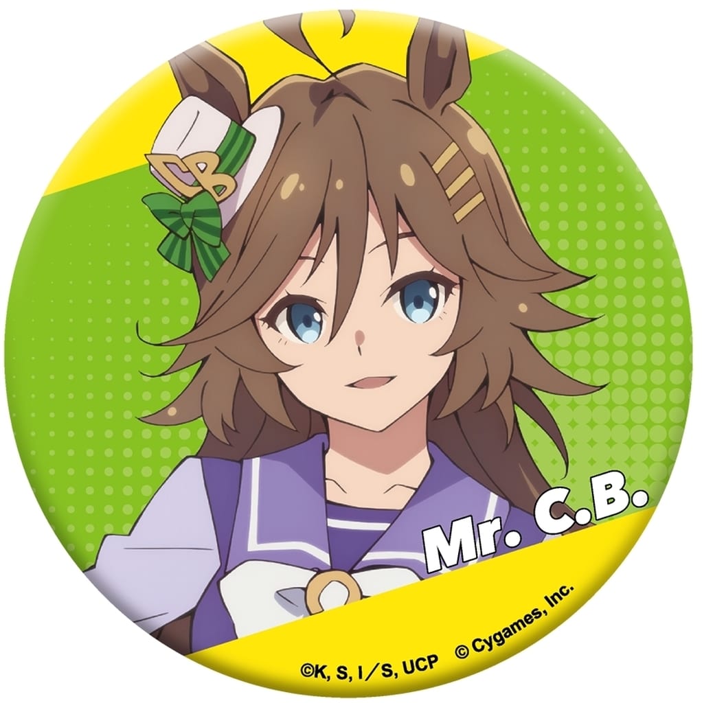 Mr. C.B. Glitter Can Badge - Umamusume: Cinderella Gray (Movic) 7.5cm / Glitter Pin