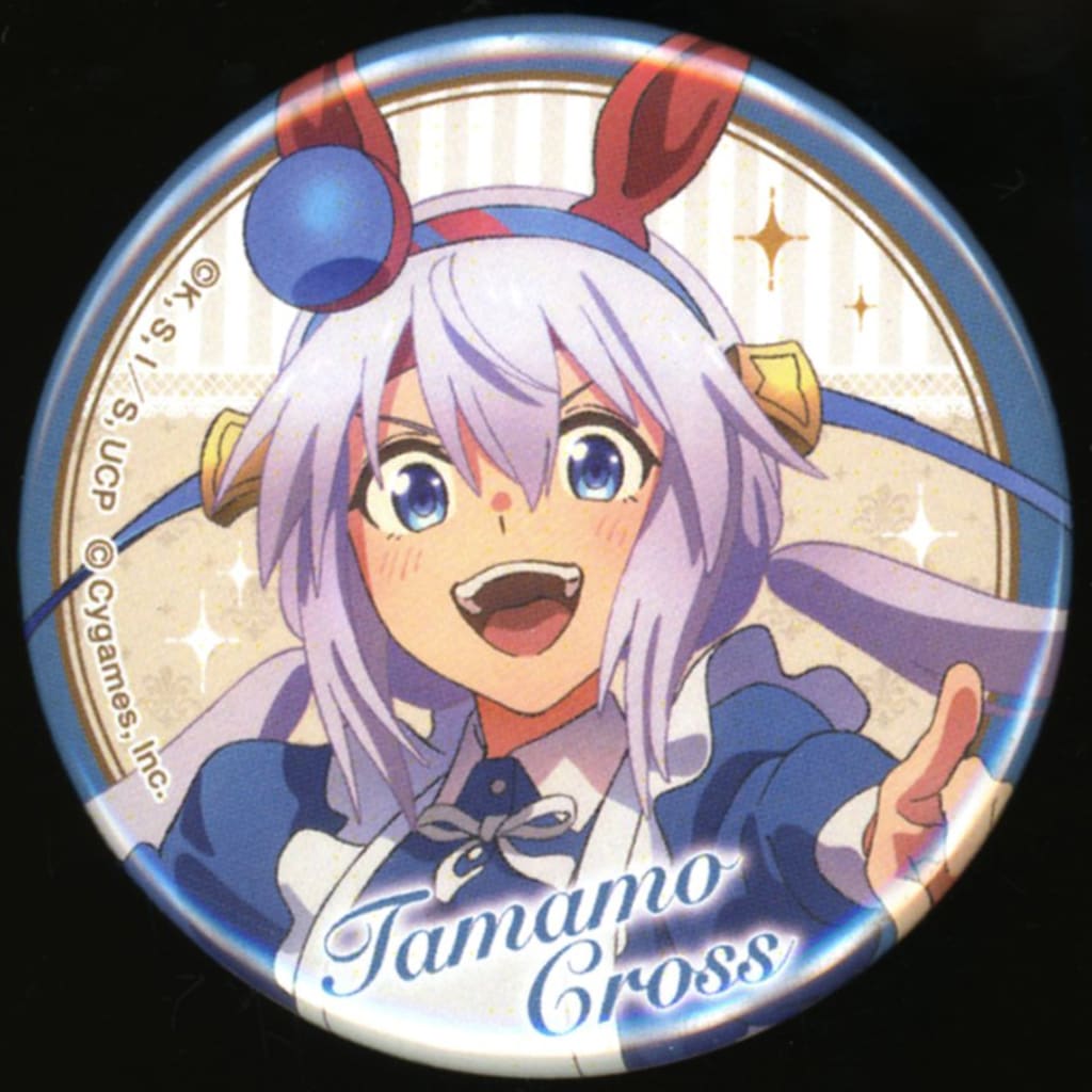 Tamamo Cross Character Badge - Umamusume: Cinderella Gray Character Badge Collection "Welcome to the Holy Hoof Festival! Tracen Academy Maid Café" 5.7cm Movic