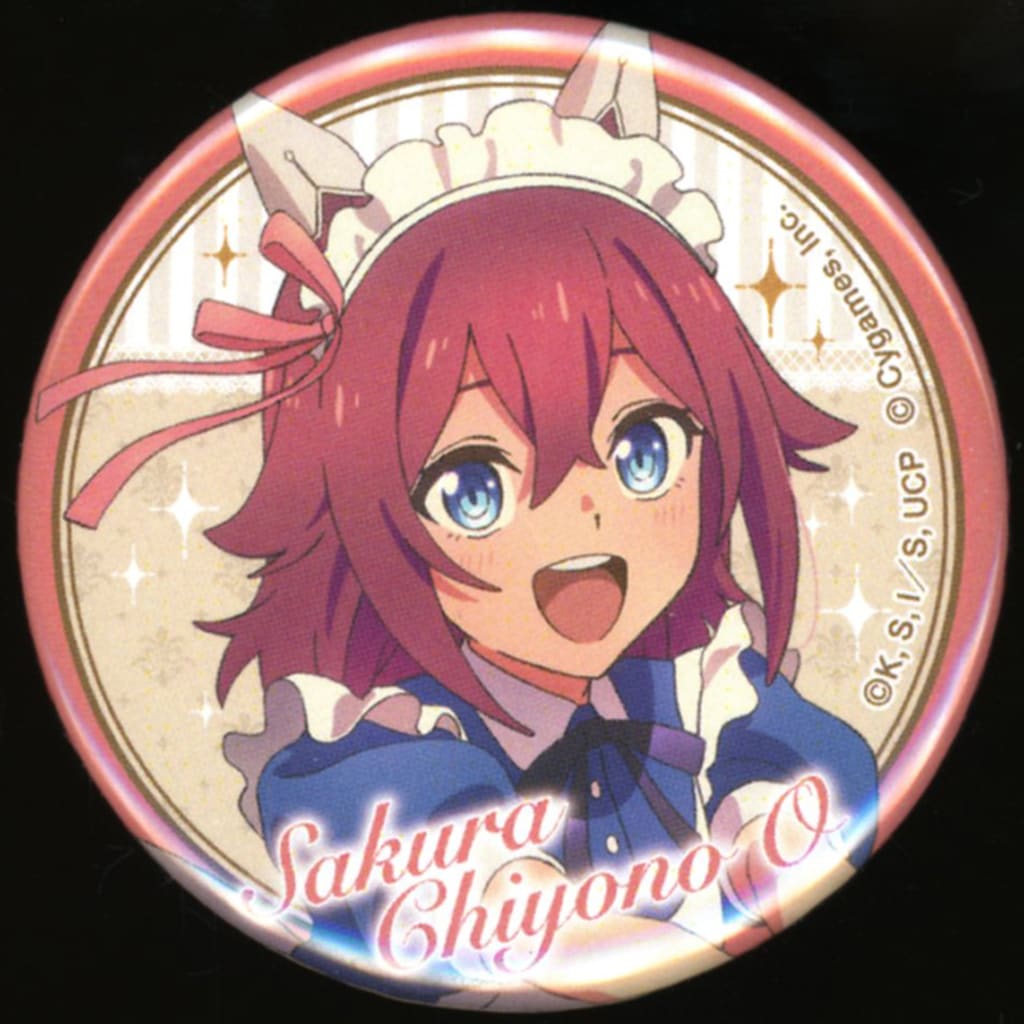Sakura Chiyono O Character Badge (5.7 cm) - Umamusume: Cinderella Gray Caravan Badge Collection "Welcome to the Holy Hoof Festival! Tracen Academy Maid Cafe" - Movic - Pre-owned
