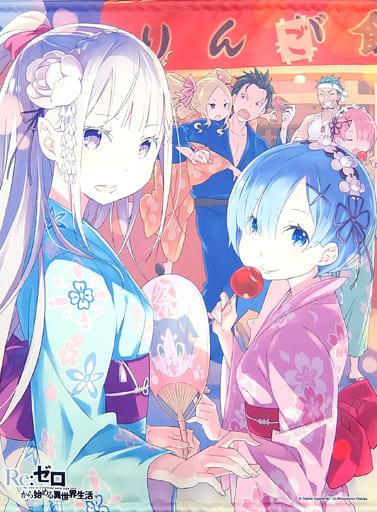 Re:Zero - Starting Life in Another World B2 Tapestry
