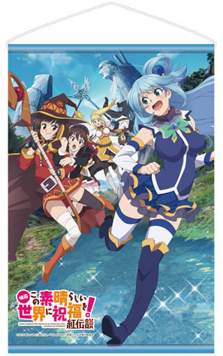 KonoSuba: Legend of Crimson Key Visual B2 Tapestry