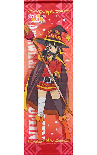 Megumin Character Tapestry - KonoSuba: The Crimson Legend