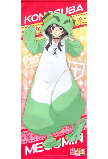 Megumin Double Suede Big Tapestry KonoSuba Legend of Crimson