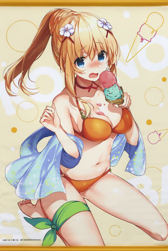 Darkness B2 Tapestry - KonoSuba