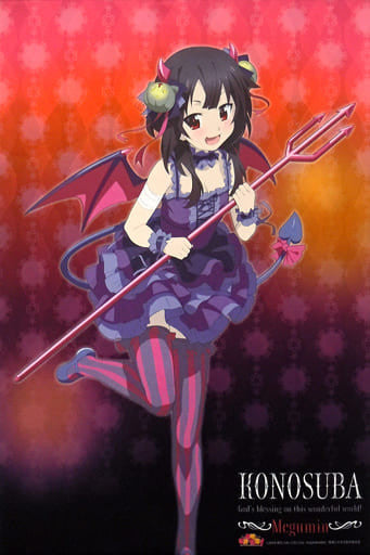 Megumin B2 Tapestry KonoSuba @ Dash Store