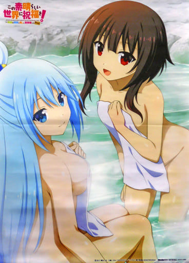 Aqua & Megumin B2 Tapestry – KonoSuba Game Bonus