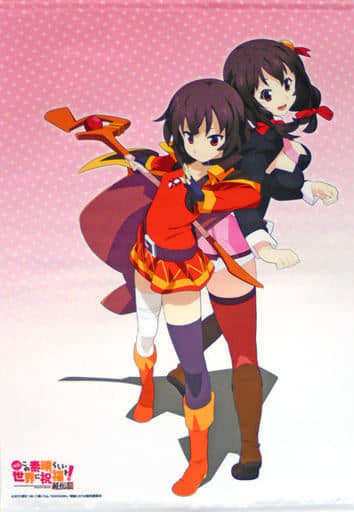 Megumin & Yunyun B2 Tapestry – KonoSuba: Legend of Crimson