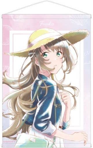 Fuuka Miyazawa Ani-Art Aqua Label B2 Tapestry - The Aquatope on White Sand