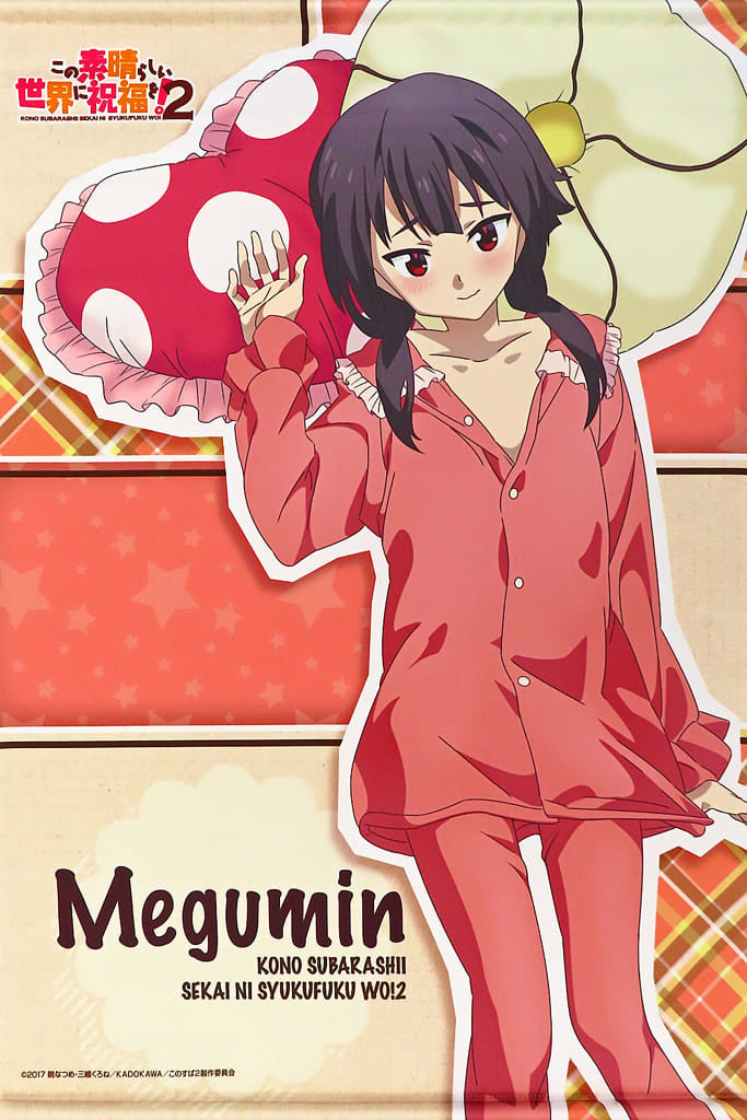Megumin Together Sleep B2 Tapestry from KonoSuba 2
