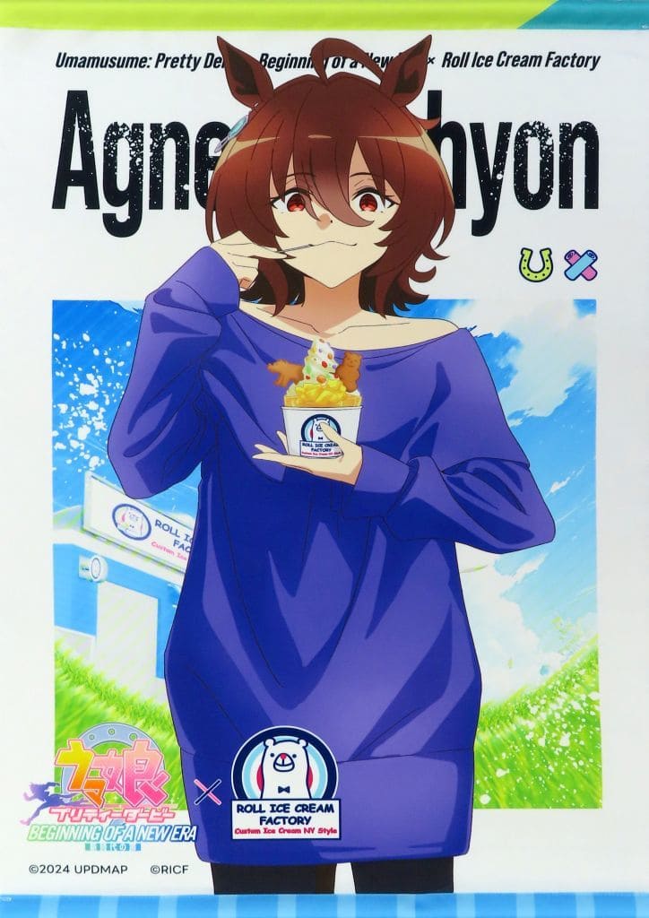 Agnes Tachyon B2 Tapestry - Umamusume Pretty Derby Beginning of a New Era x Roll Ice Cream Factory Pre-owned