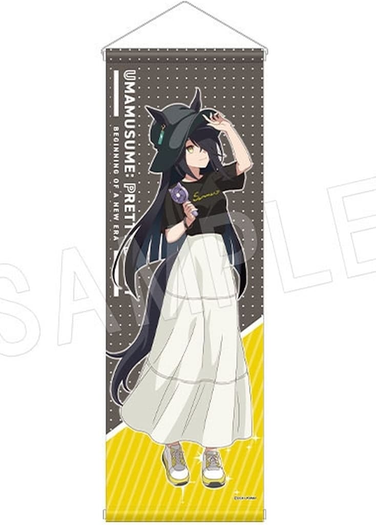 Manhattan Cafe B2 Half Tapestry - Summer Fest ver. (Theatrical Umamusume Pretty Derby POP UP SHOP in Marui) - Chugai Mining