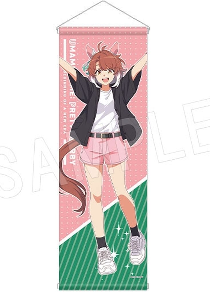 Dantsu Flame B2 Half Tapestry - Summer Fest Ver. (Umamusume Pretty Derby – Beginning of a New Era) / Chugai Kogyo - Pre-owned