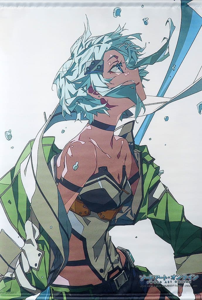 Sinon B2 Tapestry Sword Art Online 15th Anniversary