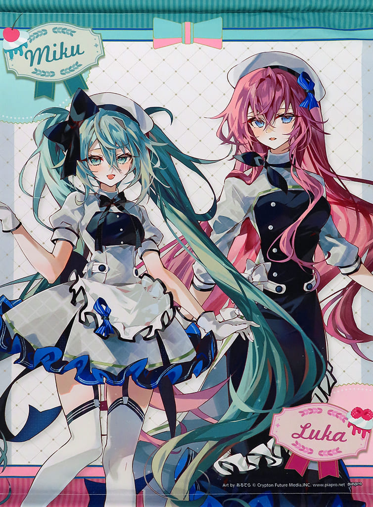 Hatsune Miku & Megurine Luka (Pâtissier) Tapestry — Entame Kuji 2024 Tapestry Prize — 72.8×51.5cm (Used)