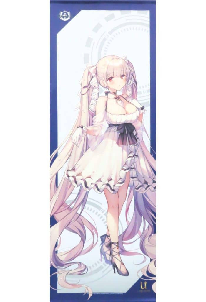 Formidable Full-Body Tapestry Vol. 1 - Azur Lane