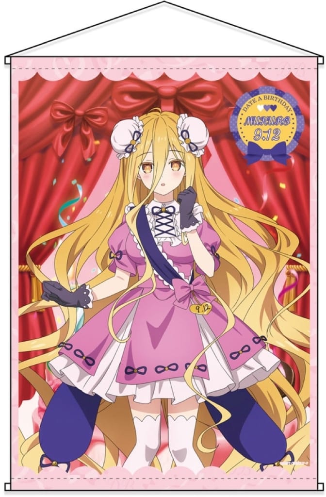 Mukuro Hoshimiya Date A Birthday 202509 Glitter B2 Tapestry