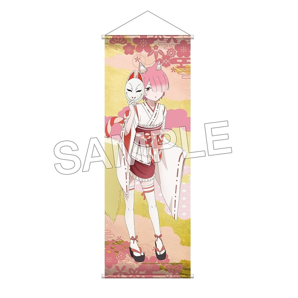 Ram B2 Half Tapestry Yokai Costume Ver. - Re:Zero