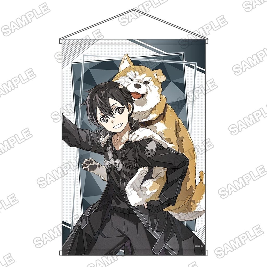 Kirito (Sword Art Online) B2 Tapestry