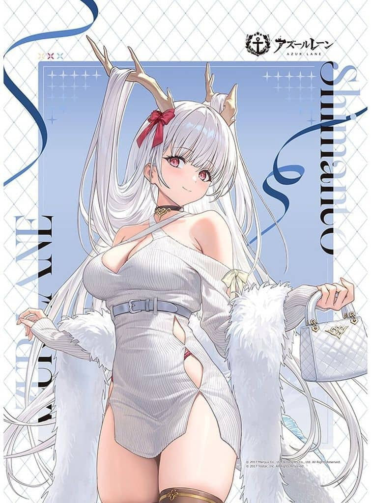 Shimanto Winter Date B2 Double Suede Tapestry - Azur Lane