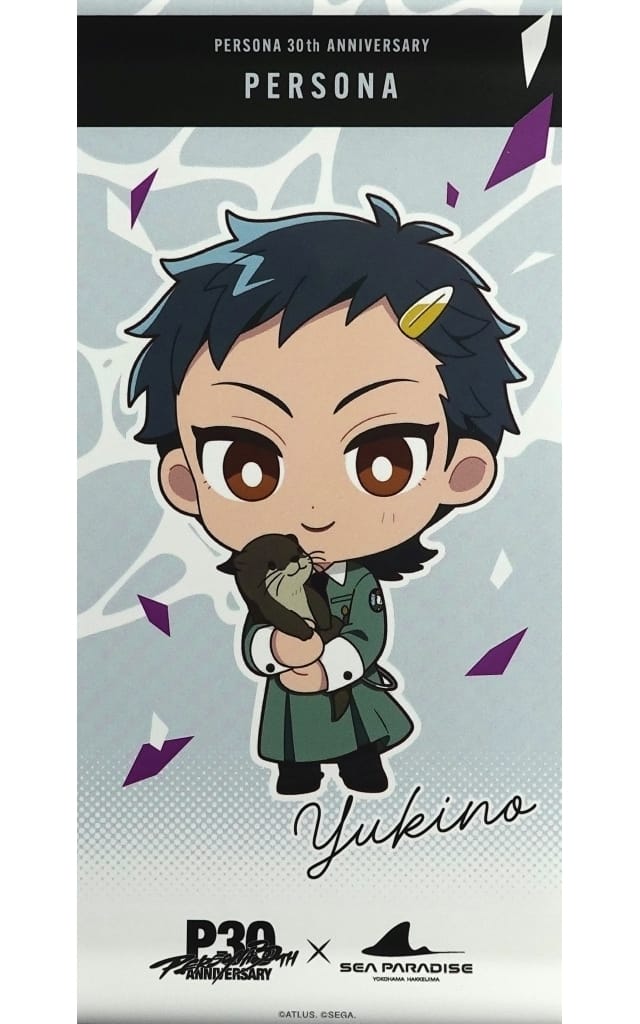 Persona Yukino Mayuzumi Mini Tapestry (P1)