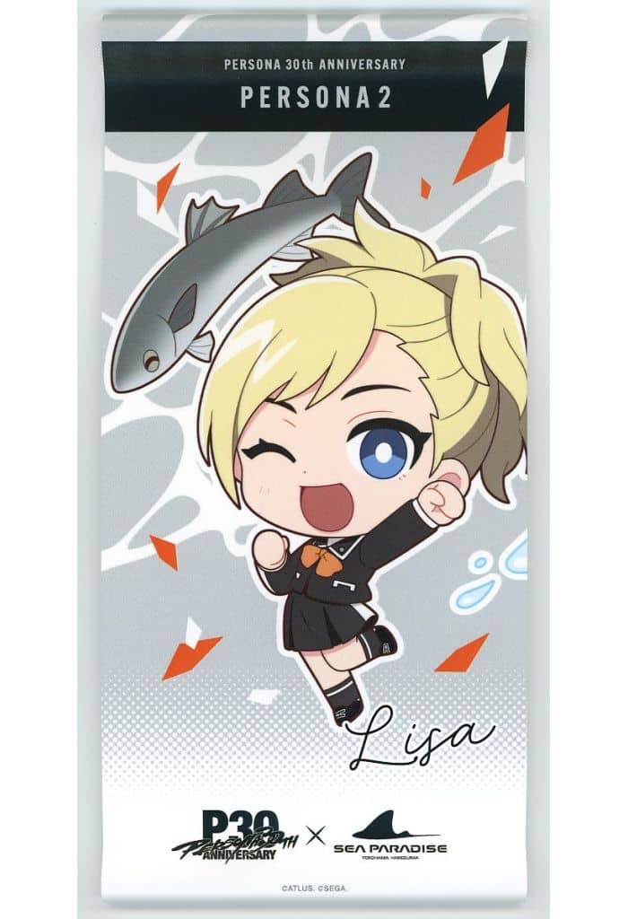 Lisa Silverman Mini Tapestry Persona 2 Persona 30th Anniversary