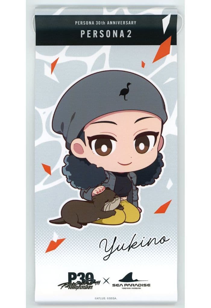 Yukino Mayuzumi Persona 2 Mini Tapestry