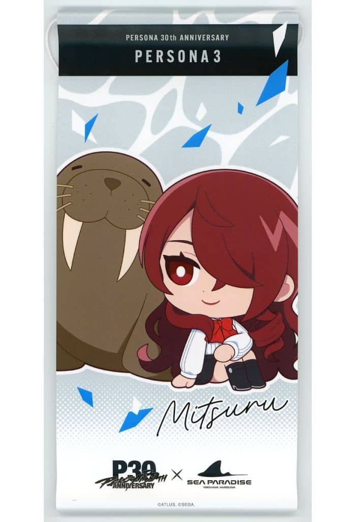 Mitsuru Kirijo Mini Tapestry Persona 3 30th Anniversary x Sea Paradise