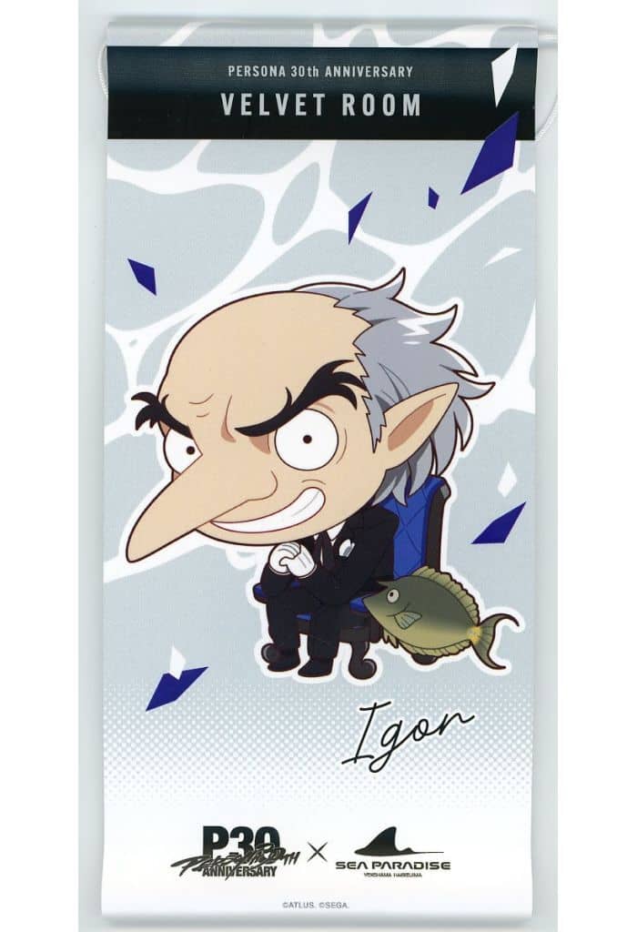 Persona 30th Anniversary Igor Velvet Room Mini Tapestry