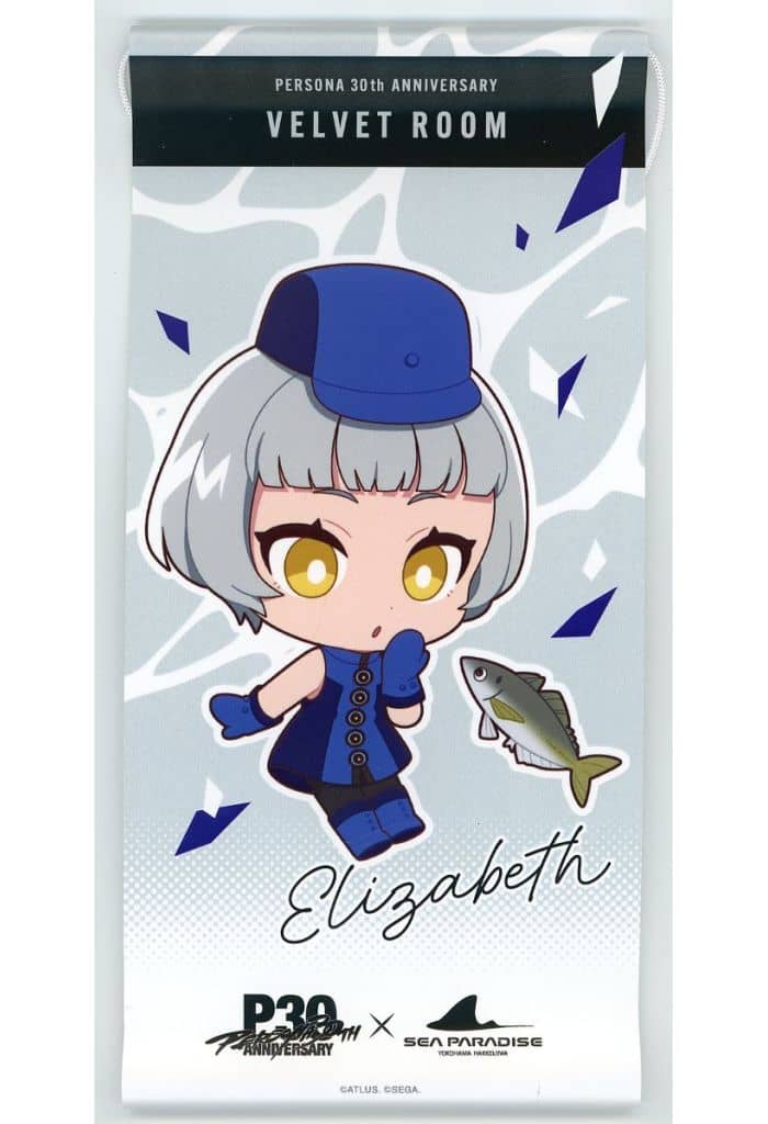 Elizabeth Mini Tapestry Velvet Room Persona 30th × Sea Paradise