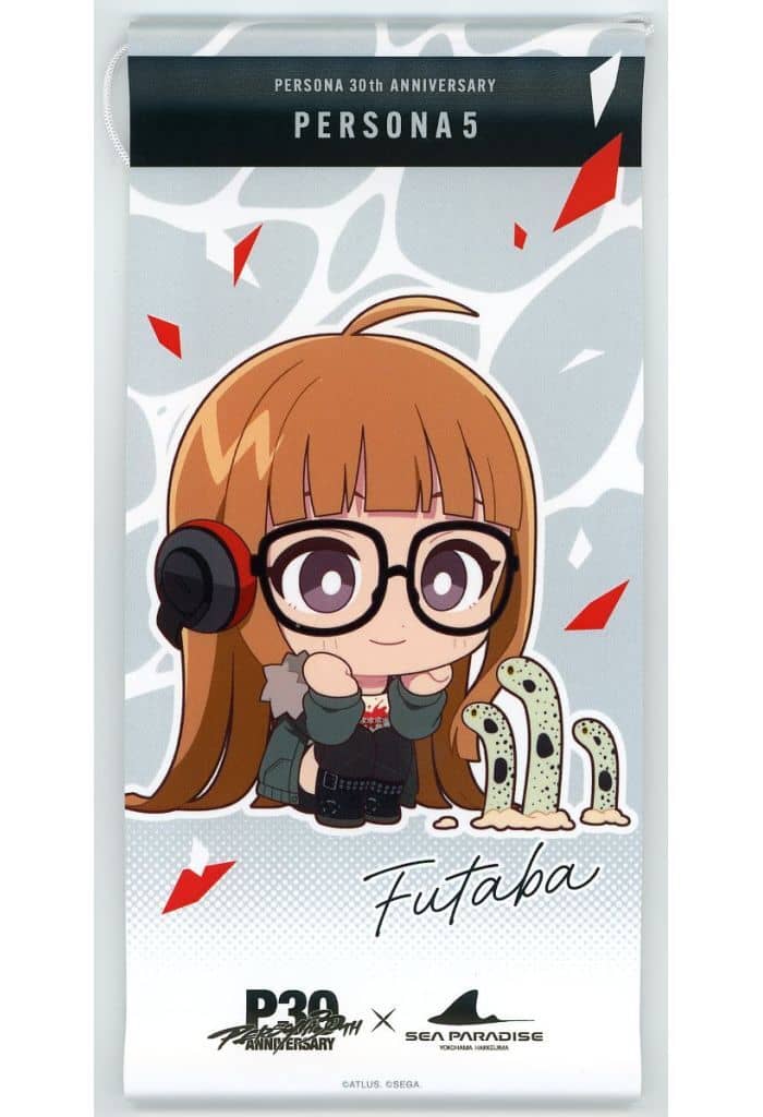 Futaba Sakura Mini Tapestry Persona 5