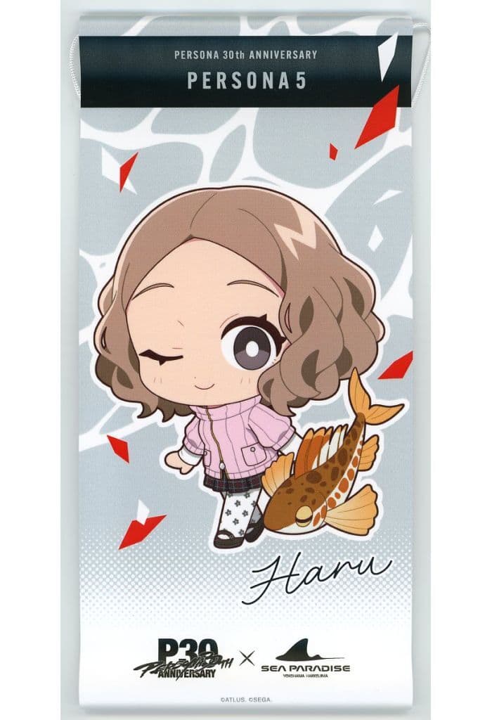 Persona 5 Haru Okumura Mini Tapestry
