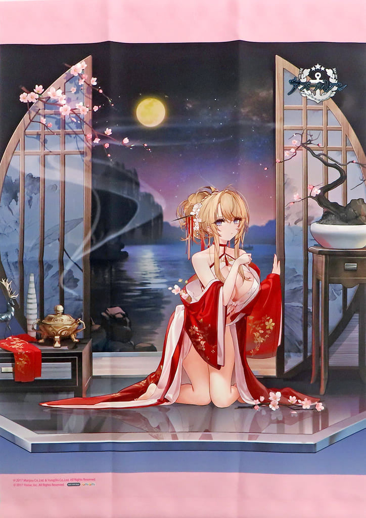 Glorious B2 Tapestry, Azur Lane Spring Festival Ver., AmiAmi Bonus