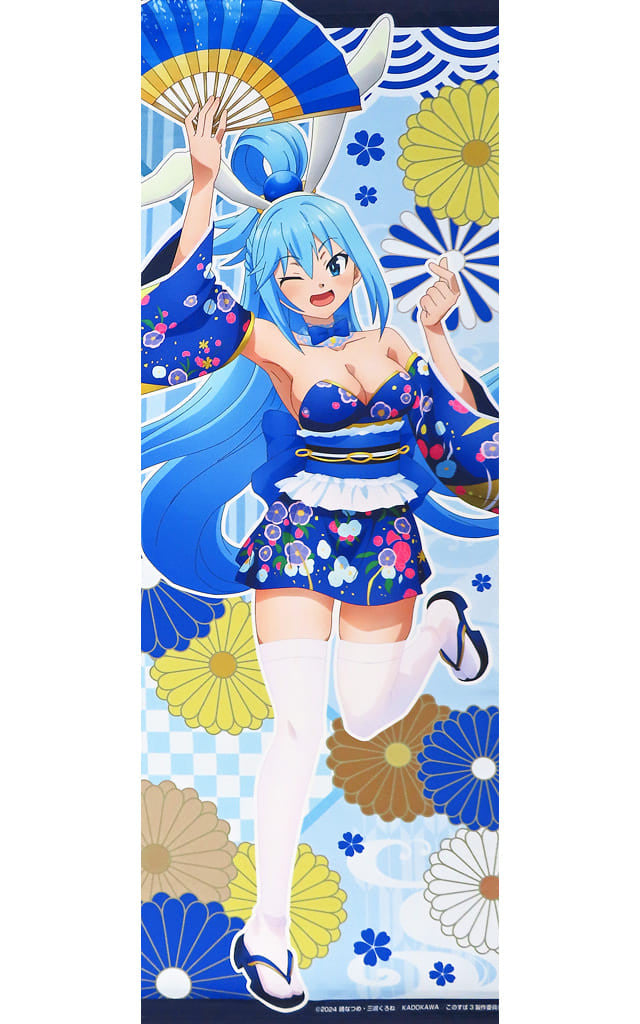 Aqua Life-Size Tapestry Japanese-Style Bunny Ver. - KonoSuba 3